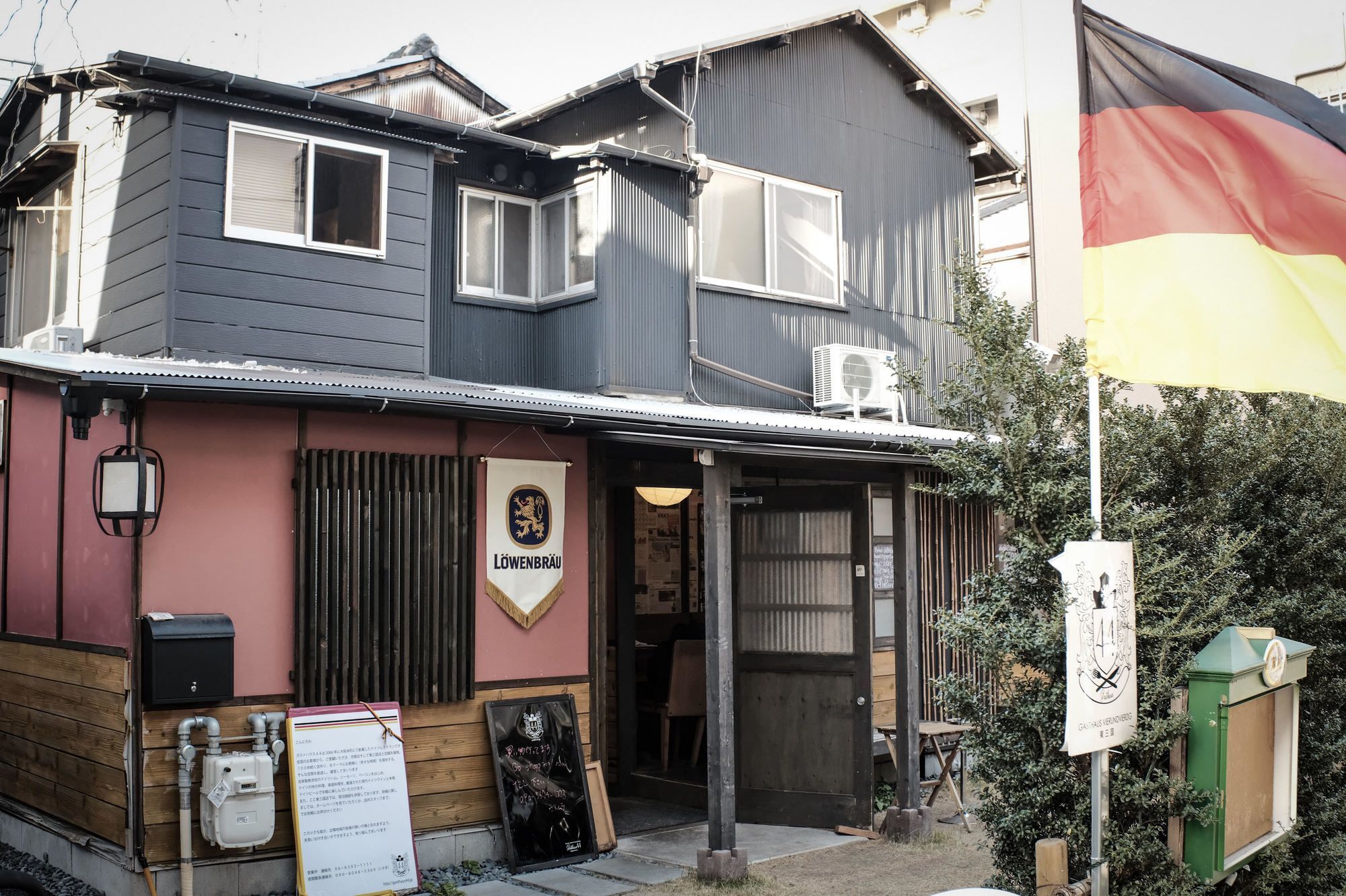 Gasthaus 44 Higashimikuni Osaka Esterno foto