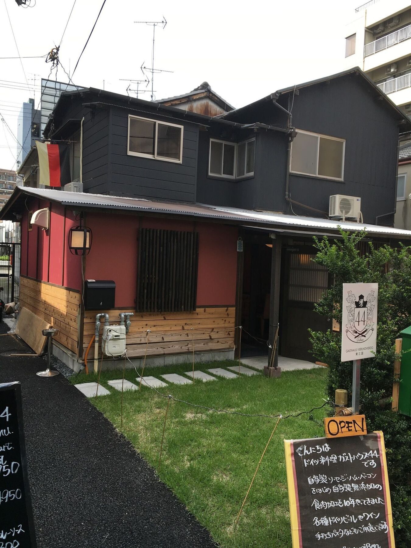 Gasthaus 44 Higashimikuni Osaka Esterno foto
